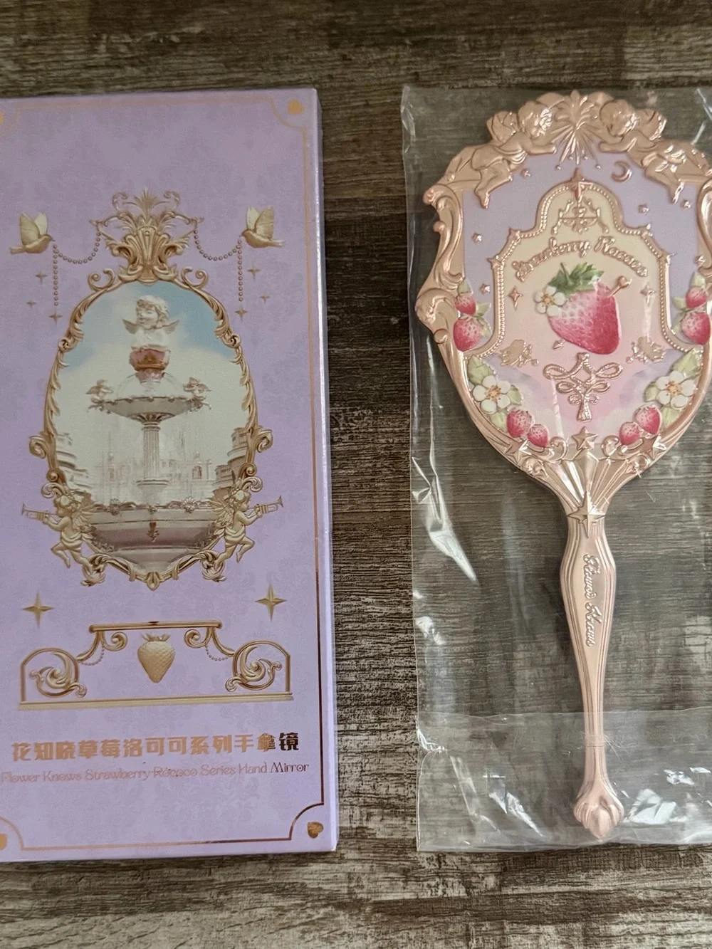 Ornate Pink Strawberry Hand Mirror with Rose-Gold Frame